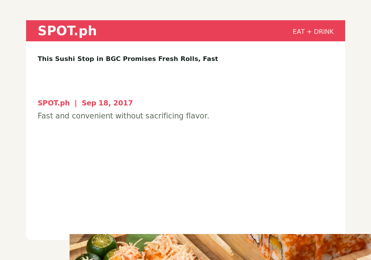 SPOT.ph BGC branch article screenshot