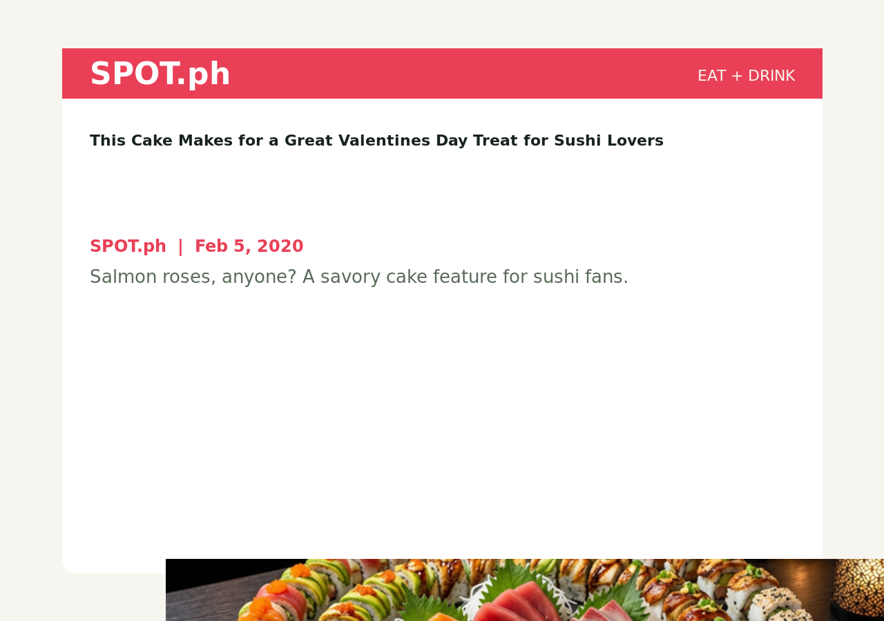 SPOT.ph Valentine sushi cake article screenshot